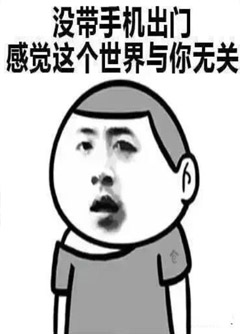 许昌看手机号码不是算命，而是为你改运！