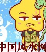 许昌六月，这5生肖在财运，事业上会有很大的突破