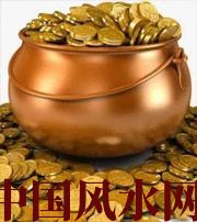 许昌聚宝盆裂了会不会影响财运？
