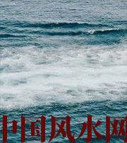 许昌发财梦境都有哪些？别让财运溜走！