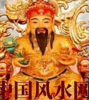 许昌身旺财旺的八字怎么样