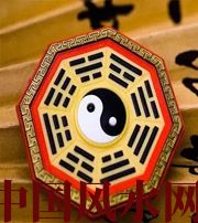 许昌行为风水之避免七大漏财坏习惯