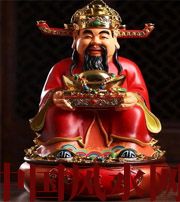 许昌什么时候最适合移动财神方位？这些忌讳和准备，你忽略了吗？