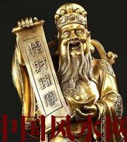 许昌财神选不对，财富不入门