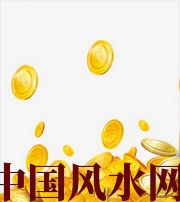 许昌财运，光靠努力就能获取吗？把握机会更加关键！