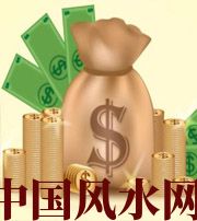 许昌 每个人有不同的求财方式，命理八字来判断你最适合哪一种？