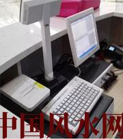 许昌什么是阳宅风水？