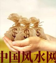 许昌八字如何求财？一起来看看～