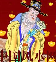 许昌横财来临前的 3 大征兆!