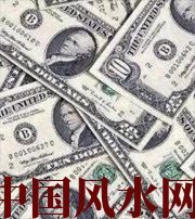 许昌财运不好？教你提升财气小技巧