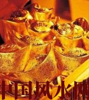许昌赚钱存不住？8个方法教你化解漏财的霉运！