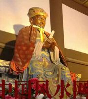 许昌风水上5个聚财的小方法