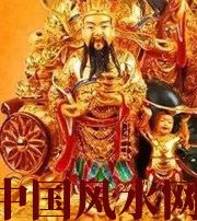 许昌神准！家中财运是多是少，只看一个地方！