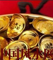 许昌你的财运为什么不好？教你找到根本原因，再合理改善！