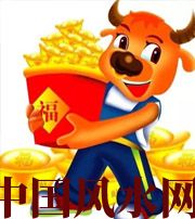 许昌2021年这几个生肖财运最旺