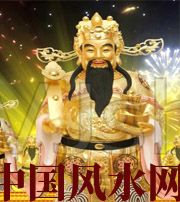 许昌要想财运亨通，财神怎么供奉？