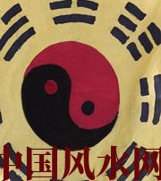 许昌八字里“财”旺，能否发财？