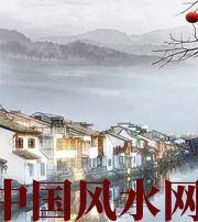 许昌家中这么布置，财运比较好