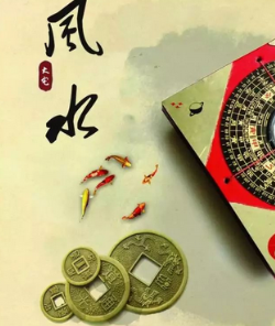 许昌阳宅风水直断及化解招法 ！